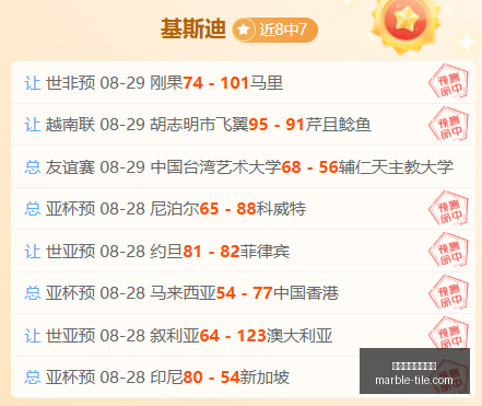 法国后防新,梅克斯成桑,蒂尼宠儿,最新娱乐城百家乐官网,最新娱乐城百家乐网页版,最新娱乐城百家乐App,最新娱乐城百家乐极速登录,最新娱乐城百家乐全站服务
