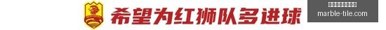 荣耀电竞新,品发布,性能再攀高,最新娱乐城百家乐官网,最新娱乐城百家乐网页版,最新娱乐城百家乐App,最新娱乐城百家乐极速登录,最新娱乐城百家乐全站服务