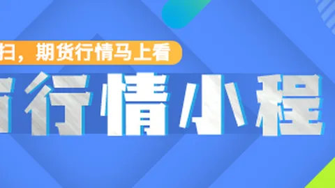 2026年最新品玩攻略最新娱乐城百家乐极速登录：收藏界的终极指南