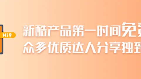短剧创作圣地西岸基地提供零门槛入驻与全面支持服务